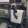 toyota hiace-van 2016 -TOYOTA--Hiace Van CBF-TRH200V--TRH200-0242992---TOYOTA--Hiace Van CBF-TRH200V--TRH200-0242992- image 21