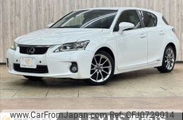 lexus ct 2013 -LEXUS--Lexus CT DAA-ZWA10--ZWA10-2140997---LEXUS--Lexus CT DAA-ZWA10--ZWA10-2140997-