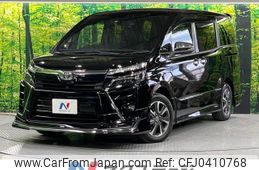 toyota voxy 2021 -TOYOTA--Voxy 3BA-ZRR80W--ZRR80-0715314---TOYOTA--Voxy 3BA-ZRR80W--ZRR80-0715314-