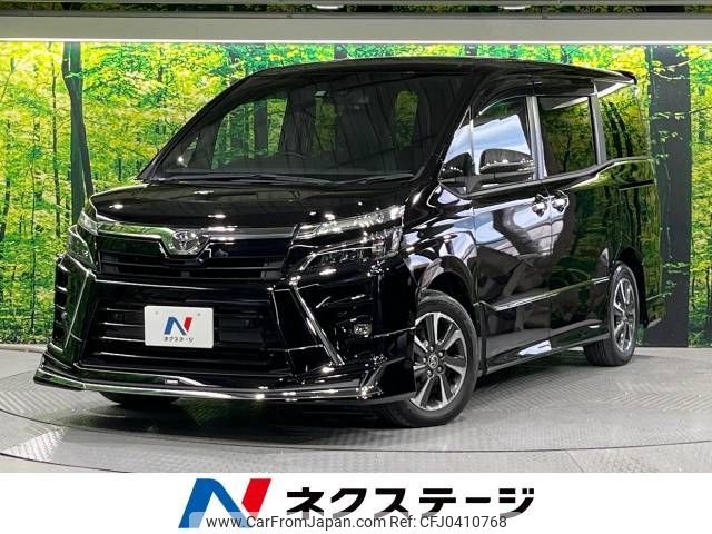 toyota voxy 2021 -TOYOTA--Voxy 3BA-ZRR80W--ZRR80-0715314---TOYOTA--Voxy 3BA-ZRR80W--ZRR80-0715314- image 1