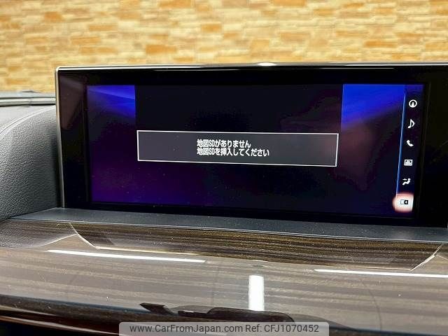 lexus lx 2019 -LEXUS--Lexus LX DBA-URJ201W--URJ201-4310542---LEXUS--Lexus LX DBA-URJ201W--URJ201-4310542- image 2