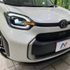 toyota sienta 2023 -TOYOTA--Sienta 6AA-MXPL10G--MXPL10-1036477---TOYOTA--Sienta 6AA-MXPL10G--MXPL10-1036477- image 17