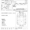 hino ranger 2021 CFJ1646571 image 3