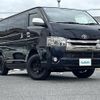 toyota regiusace-van 2016 -TOYOTA--Regius ace Van LDF-KDH206V--KDH206-8109664---TOYOTA--Regius ace Van LDF-KDH206V--KDH206-8109664- image 1