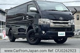 toyota regiusace-van 2016 -TOYOTA--Regius ace Van LDF-KDH206V--KDH206-8109664---TOYOTA--Regius ace Van LDF-KDH206V--KDH206-8109664-