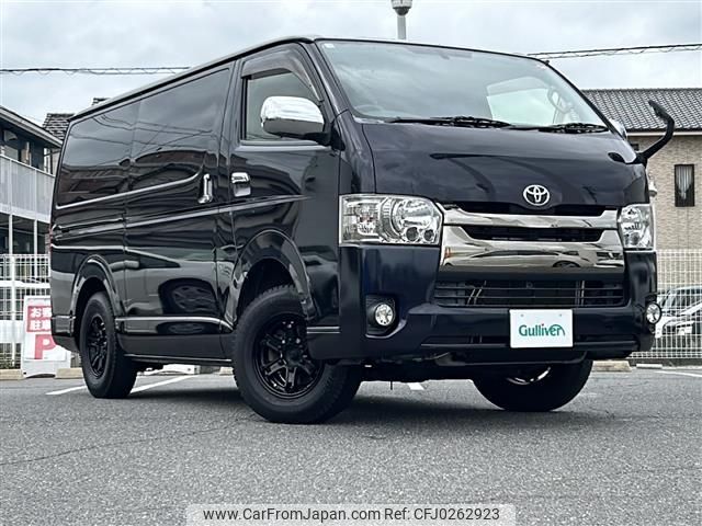 toyota regiusace-van 2016 -TOYOTA--Regius ace Van LDF-KDH206V--KDH206-8109664---TOYOTA--Regius ace Van LDF-KDH206V--KDH206-8109664- image 1