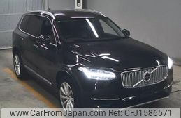 volvo xc90 2020 CFJ1586571