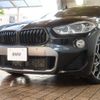 bmw x2 2020 -BMW--BMW X2 3DA-YK20--WBAYK720105R60141---BMW--BMW X2 3DA-YK20--WBAYK720105R60141- image 25