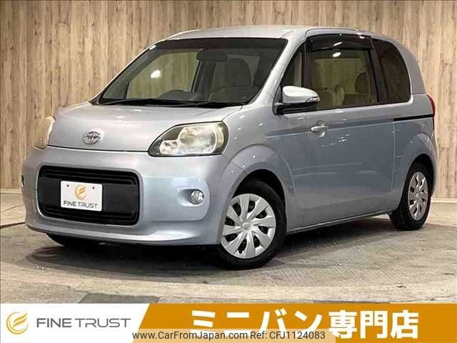 toyota porte 2013 -TOYOTA--Porte DBA-NCP141--NCP141-9051655---TOYOTA--Porte DBA-NCP141--NCP141-9051655- image 1