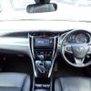 toyota harrier 2017 REALMOTOR_N2024060234F-10 image 10