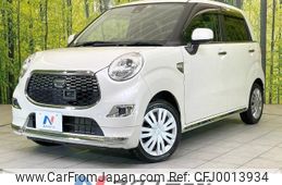 daihatsu cast 2016 -DAIHATSU--Cast DBA-LA250S--LA250S-0042190---DAIHATSU--Cast DBA-LA250S--LA250S-0042190-