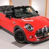 mini mini-others 2019 -BMW--BMW Mini WJ15M--03G48444---BMW--BMW Mini WJ15M--03G48444- image 22