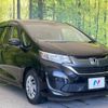 honda freed 2017 -HONDA--Freed DBA-GB5--GB5-1028887---HONDA--Freed DBA-GB5--GB5-1028887- image 17