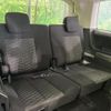 mitsubishi delica-d5 2023 -MITSUBISHI--Delica D5 3DA-CV1W--CV1W-4026998---MITSUBISHI--Delica D5 3DA-CV1W--CV1W-4026998- image 15