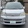 toyota noah 2007 -TOYOTA--Noah DBA-AZR60G--AZR60-3081546---TOYOTA--Noah DBA-AZR60G--AZR60-3081546- image 24