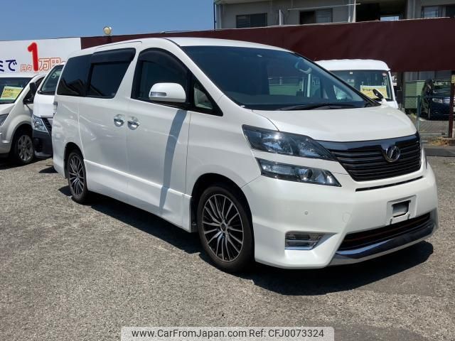 toyota vellfire 2009 quick_quick_DBA-ANH20W_ANH20W-8063864 image 1