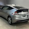 honda cr-z 2010 -HONDA--CR-Z ZF1-1020241---HONDA--CR-Z ZF1-1020241- image 2