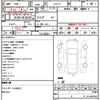 toyota crown 2001 quick_quick_JZS171_0076536 image 18