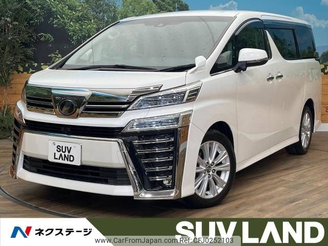 toyota vellfire 2018 -TOYOTA--Vellfire DBA-AGH35W--AGH35-0028358---TOYOTA--Vellfire DBA-AGH35W--AGH35-0028358- image 1