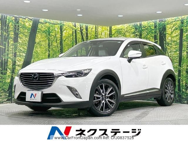 mazda cx-3 2015 quick_quick_DK5AW_DK5AW-106681 image 1