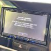 nissan moco 2012 -NISSAN--Moco DBA-MG33S--MG33S-176932---NISSAN--Moco DBA-MG33S--MG33S-176932- image 3