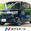 honda n-box 2020 -HONDA--N BOX 6BA-JF3--JF3-1473403---HONDA--N BOX 6BA-JF3--JF3-1473403- image 1