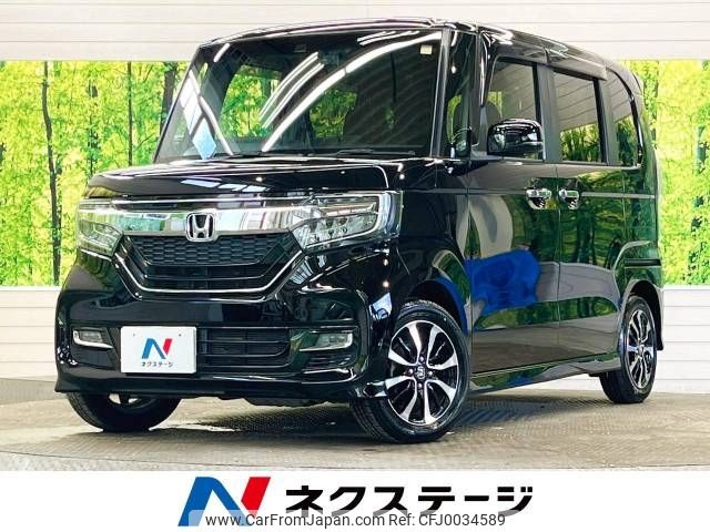 honda n-box 2020 -HONDA--N BOX 6BA-JF3--JF3-1473403---HONDA--N BOX 6BA-JF3--JF3-1473403- image 1