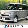 daihatsu move-canbus 2019 CFJ1710955 image 1