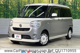 daihatsu move-canbus 2019 CFJ1710955