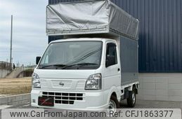 nissan nt100-clipper-truck 2022 CFJ1863377