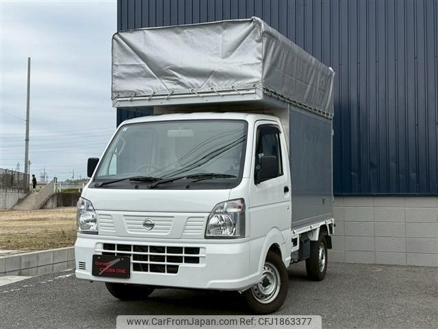 nissan nt100-clipper-truck 2022 CFJ1863377 image 1