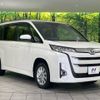 toyota noah 2022 -TOYOTA--Noah 6BA-MZRA95W--MZRA95-0001286---TOYOTA--Noah 6BA-MZRA95W--MZRA95-0001286- image 17