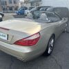 mercedes-benz sl-class 2012 -MERCEDES-BENZ--Benz SL RBA-231457--WDD2314571F000545---MERCEDES-BENZ--Benz SL RBA-231457--WDD2314571F000545- image 22