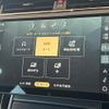 land-rover range-rover-evoque 2024 CFJ1640809 image 10