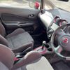 nissan note 2015 -NISSAN--Note E12--403851---NISSAN--Note E12--403851- image 30