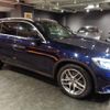 mercedes-benz glc-class 2017 -MERCEDES-BENZ--Benz GLC 253905C--WDC2539052F336830---MERCEDES-BENZ--Benz GLC 253905C--WDC2539052F336830- image 35