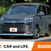 toyota voxy 2022 CFJ1614834 image 1