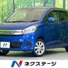 nissan dayz 2017 -NISSAN--DAYZ DBA-B21W--B21W-0403404---NISSAN--DAYZ DBA-B21W--B21W-0403404- image 1