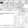 suzuki every 2022 CFJ1855077 image 3