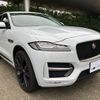 jaguar f-pace 2017 -JAGUAR--Jaguar F-Pace LDA-DC2NA--SADCA2AN1HA098577---JAGUAR--Jaguar F-Pace LDA-DC2NA--SADCA2AN1HA098577- image 13