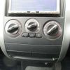 mitsubishi colt 2010 -MITSUBISHI--Colt Z22A--0603889---MITSUBISHI--Colt Z22A--0603889- image 12