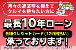 daihatsu hijet-cargo 2021 GOO_JP_700055065930250502003
