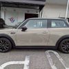 mini mini-others 2019 CFJ1850063 image 16