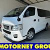 nissan caravan-van 2014 -NISSAN--Caravan Van CBF-VR2E26--VR2E26-017105---NISSAN--Caravan Van CBF-VR2E26--VR2E26-017105- image 1