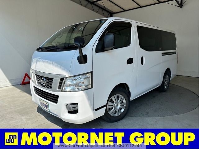 nissan caravan-van 2014 -NISSAN--Caravan Van CBF-VR2E26--VR2E26-017105---NISSAN--Caravan Van CBF-VR2E26--VR2E26-017105- image 1