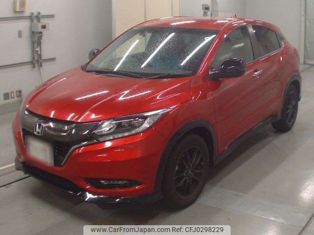 honda vezel 2017 -HONDA--VEZEL RU1-1232618---HONDA--VEZEL RU1-1232618- image 1