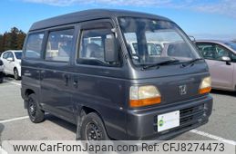 Honda Acty Van 1994