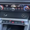 audi q3 2023 -AUDI--Audi Q3 3DA-F3DFGF--WAUZZZF30R1015444---AUDI--Audi Q3 3DA-F3DFGF--WAUZZZF30R1015444- image 6