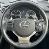 lexus nx 2014 CFJ1767229 image 7