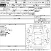 toyota bb 2008 -TOYOTA--bB QNC25-0013137---TOYOTA--bB QNC25-0013137- image 3